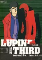 plakat serialu Lupin Sansei: Part III