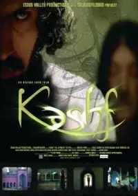 Plakat filmu Kashf: The Lifting of the Veil
