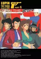 plakat filmu Lupin the Third