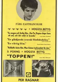 Plakat filmu Korytarz