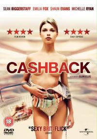 Cashback (2006) plakat