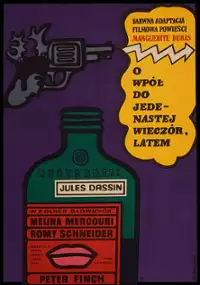Plakat filmu O wp&oacute;ł do jedenastej wiecz&oacute;r, latem