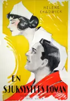 plakat filmu The Glorious Fool