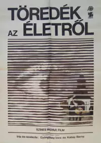 Plakat filmu Töredek az eletröl