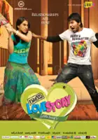 plakat filmu Routine Love Story