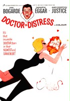 plakat filmu Doctor in Distress