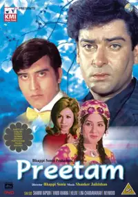Plakat filmu Preetam