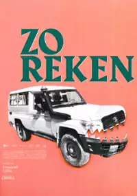 Plakat filmu Za szybą