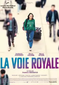 Plakat filmu Droga do doskonałości