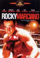 Gino Marrocco / Rocky Marciano