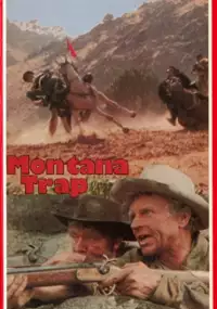 Plakat filmu Potato Fritz