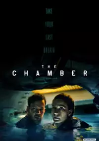 Plakat filmu The Chamber