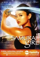 plakat filmu Samurai Girl