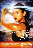 plakat serialu Samurai Girl