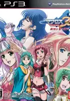 plakat filmu Macross 30: The Voice that Connects the Galaxy