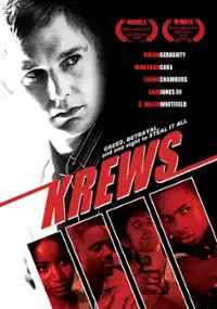 Plakat filmu Dwie ekipy