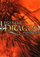 plakat filmu The Legend of Dragoon