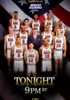 Scottie Pippen / The Dream Team