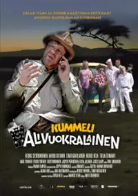 Plakat filmu Kummeli Alivuokralainen