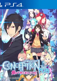Plakat gry Conception: Ore no Kodomo o Unde Kure!!