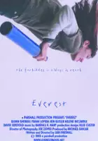 Ken Butler / Everest