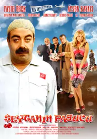 Plakat filmu Seytanin pabucu