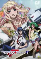 plakat serialu Macross Frontier