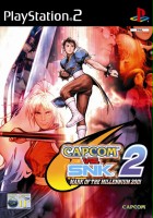 plakat filmu Capcom vs. SNK 2: Mark of the Millennium 2001