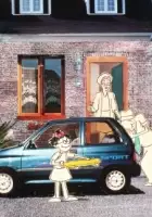 plakat filmu Automania