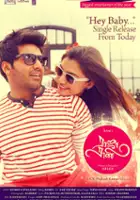 plakat filmu Raja Rani