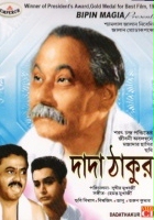 plakat filmu Dada Thakur