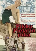 Leo Jokela / Pikku Pietarin piha