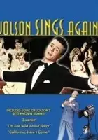 Jolson Sings Again