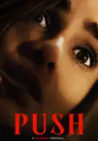 Justin Douglas Powell / Push