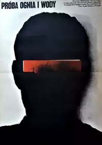 Plakat filmu Próba ognia i wody