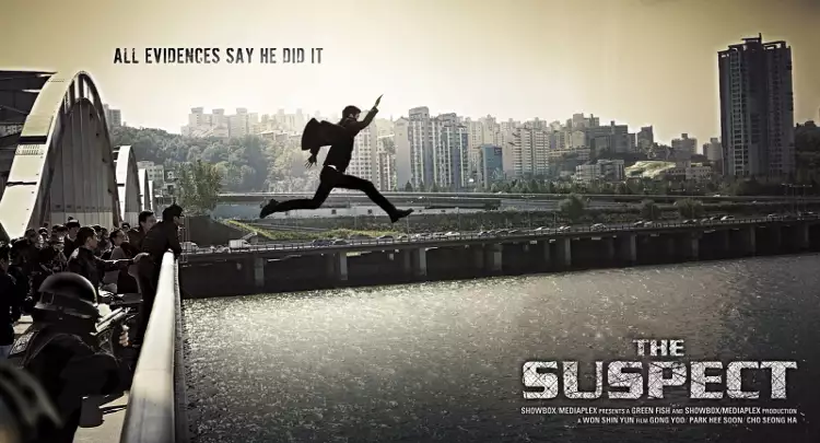 plakat filmu Koreańska ruletka