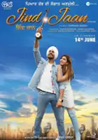 Gaurav Kakkar / Jind Jaan