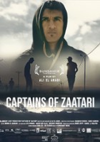 plakat filmu Captains of Za'atari