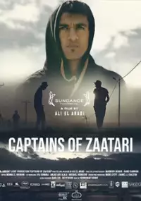 Plakat filmu Captains of Za'atari