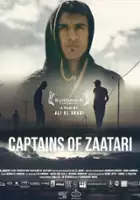 plakat filmuCaptains of Za'atari