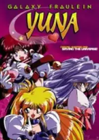 Plakat serialu Ginga Ojō-sama Densetsu Yuna: Kanashimi no Siren