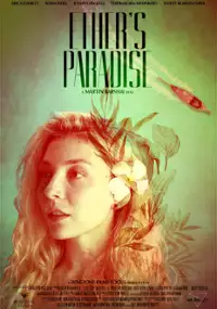 Plakat filmu Ether's Paradise