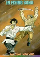 plakat filmu Nu ma fei sha