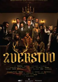 Plakat filmu Okrucieństwo