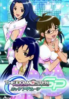 plakat gry The iDOLM@STER SP: Missing Moon