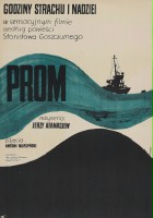 plakat filmu Prom