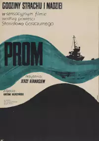 Plakat filmu Prom