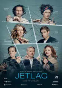 Plakat filmu Dzhetlag