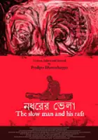 plakat filmu Nadharer bhela