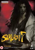 Ikuo Nishikawa / Siedmiu samuraj&oacute;w